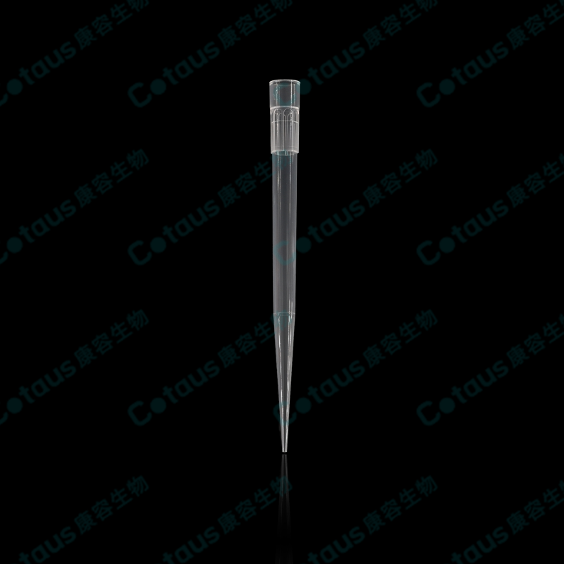 Iingcebiso ze-1250μl zePipette ze-Intergra