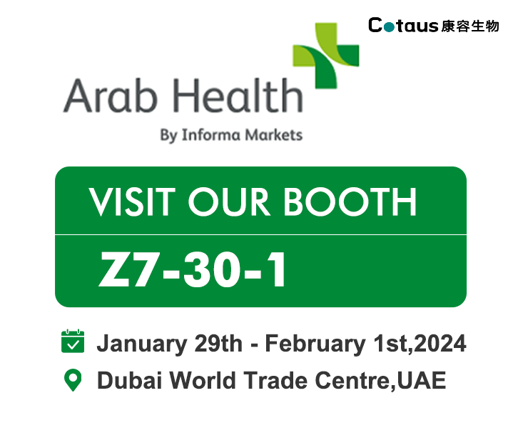 2024 Arab Health: Cotaus ilapha