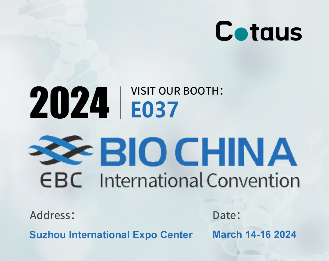 UCotaus uzimase i-BIO CHINA International Convention (EBC) 2024 iNtlanganiso yoNyaka