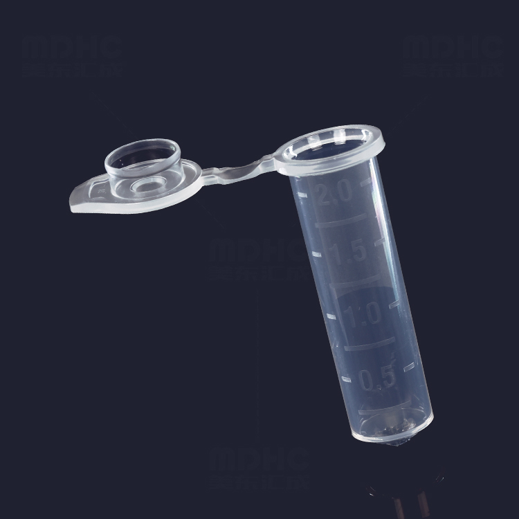 I-V-shaped Centrifuge Tube 2ml